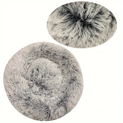 Calming Plush Round Pet Bed – Winter Warm Washable Sofa for Dogs & cat